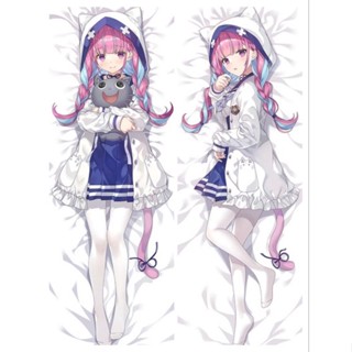 訂製 hololive vtuber 湊阿庫婭 雙面等身抱枕套 同人