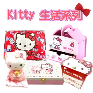聚聚玩具【正版】Hello Kitty 凱蒂貓 生活系列 豹紋紫頭型抱枕 櫃子 收納盒 收納櫃 手提櫃