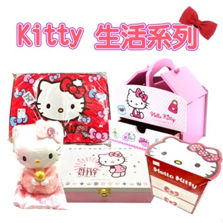 聚聚玩具【正版】Hello Kitty 凱蒂貓 生活系列 豹紋紫頭型抱枕 櫃子 收納盒 收納櫃 手提櫃