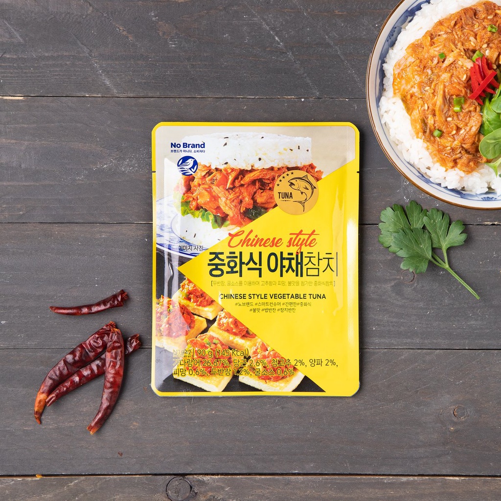 [預購]韓國 No Brand 即食調味鮪魚蔬菜醬包（鮮甜蔬菜鮪魚/中華式蔬菜鮪魚） 90g