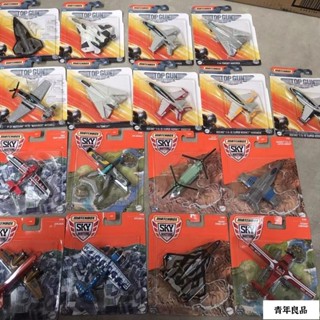臺灣熱賣火柴盒閤金模擬飛機模型波音戰鬥機壯誌淩雲68982電影衕款TOP GUN 0MZN