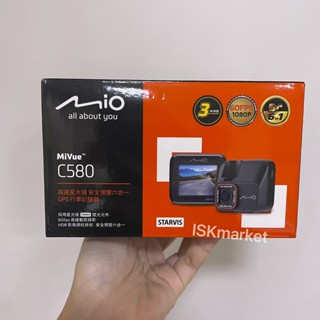 免運 Mio 580 送32G 588T行車紀錄器 前後行車紀錄器 保固三年 GPS 測速提醒 公司貨 現貨 全新