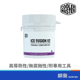 COOLER MASTER 酷碼 Ice Fusion V2 散熱膏 40g 低熱阻抗