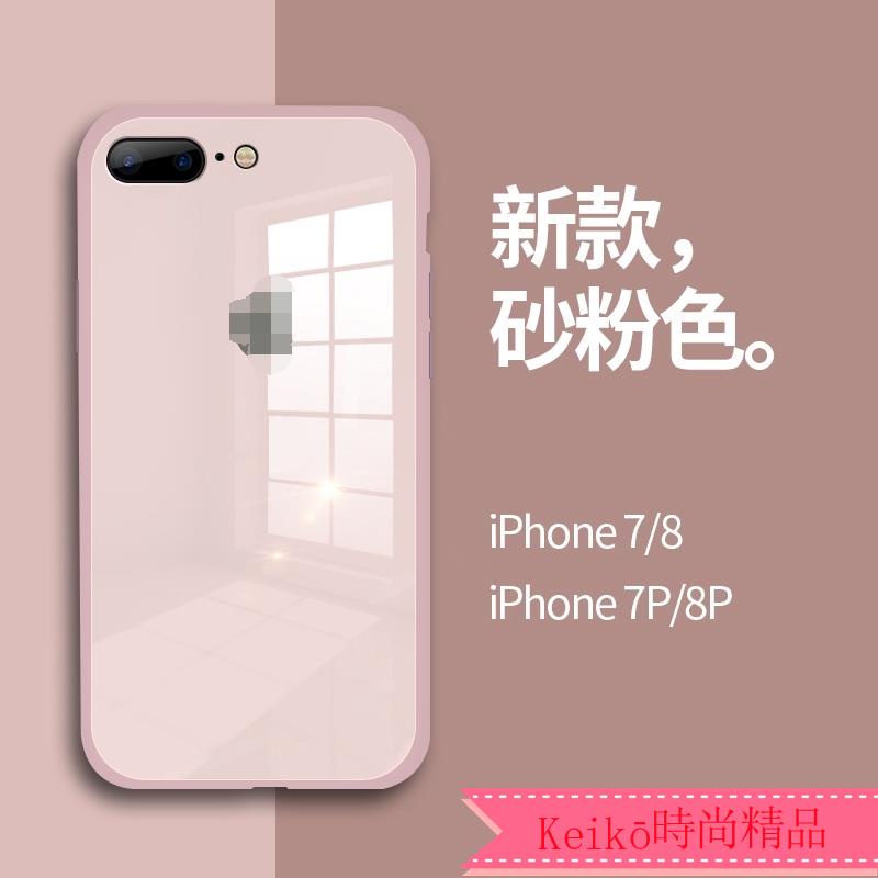 Image of 百貨城馬卡龍 適用 蘋果 iphone 7 plus手機殼 液態矽膠 XS全包 液態 i8p 6 se xr #6
