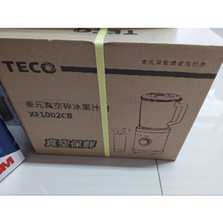 全新現貨TECO東元 (XF1002CB) 真空碎冰果汁機