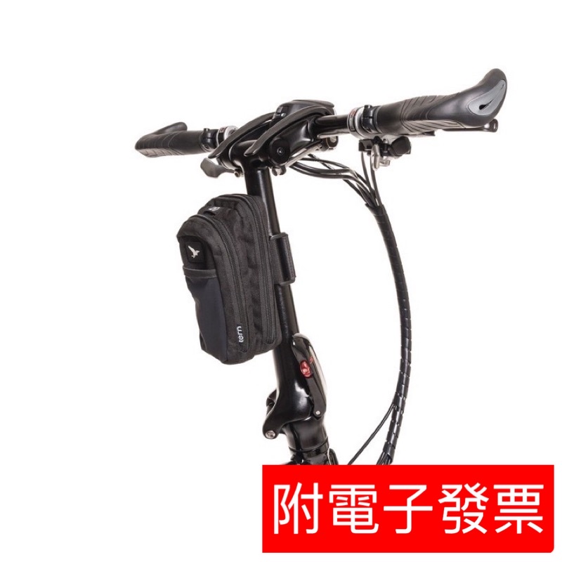 Tern RidePocket™ 豎管包 折疊車專用 取代口袋的豎管包 小折 立管包