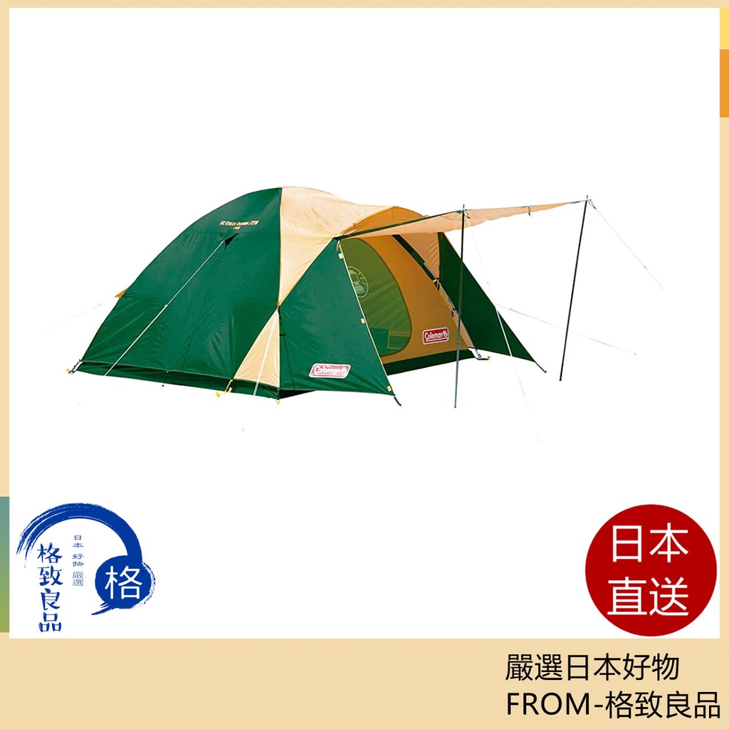 【日本直送!快速出貨!】Coleman Tent BC Cross Dome 270 綠色  2000038429