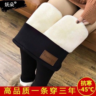 WW45·熱款420克冬季加絨加厚打底褲韓版女褲特厚小腳褲高腰彈力保暖褲子女保暖褲女褲襪刷毛褲打底褲內搭褲發熱褲厚褲襪踩