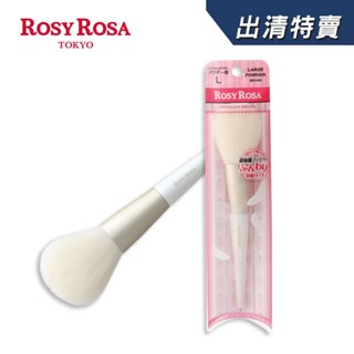 [官方直營]ROSY ROSA 天使觸感蜜粉刷 1入【盒損/短效】