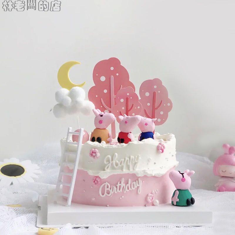 軟陶小豬一家四口蛋糕裝飾熱氣球小樹房子插牌擺件網紅創意生日
