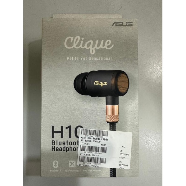 ASUS 華碩 Clique H10 無線藍牙耳機