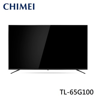 【CHIMEI 奇美】65型4K Android智慧連網液晶顯示器 TL-65G100 僅運送無安裝