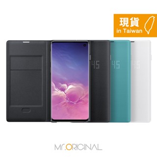 SAMSUNG Galaxy S10 LED 原廠皮革翻頁式皮套 (再送原廠S10智慧背蓋)