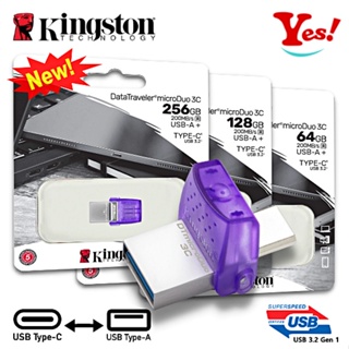 【Yes！公司貨】金士頓 Kingston microDuo 3C OTG 64G/GB 128G Type-C 隨身碟