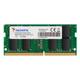 威剛 ADATA DDR4 3200 PC 相容 2933 8G 16G RAM 筆電用 記憶體 全新臺灣公司貨