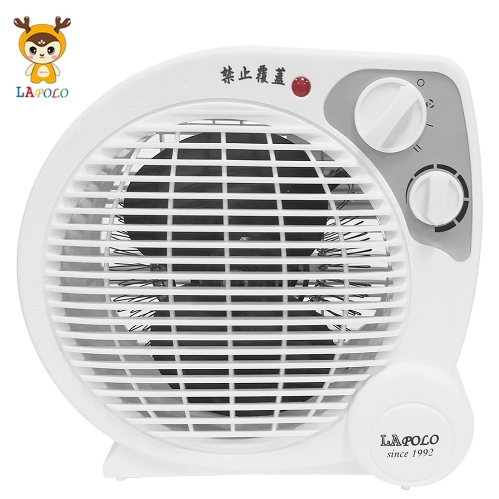 LAPOLO藍普諾 冷暖兩用智慧電暖器 LA-9701 (限超商取貨)