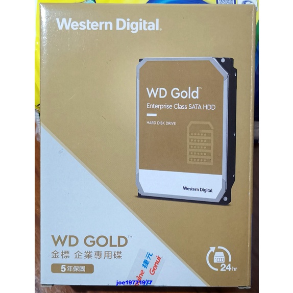 WD【金標】16TB 企業級硬碟