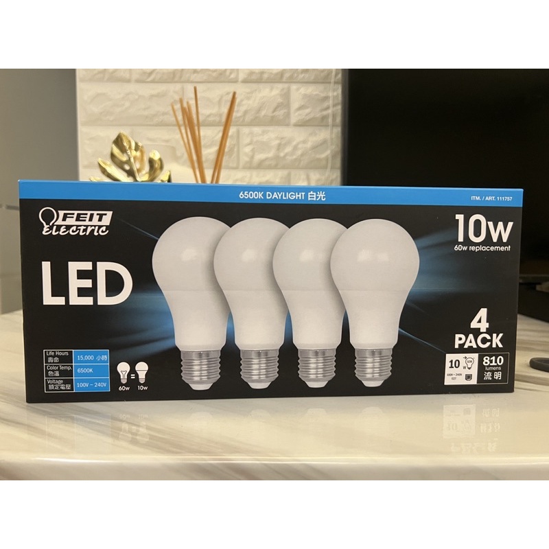 好市多 燈泡 搬家出清白光 FEIT 1OW LED 球泡燈 低瓦（4入）