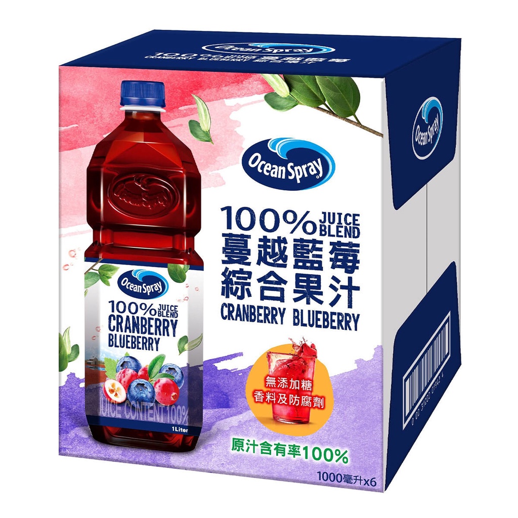 Ocean Spray 100% 蔓越莓藍莓綜合果汁 1 公升 X 6入#136482