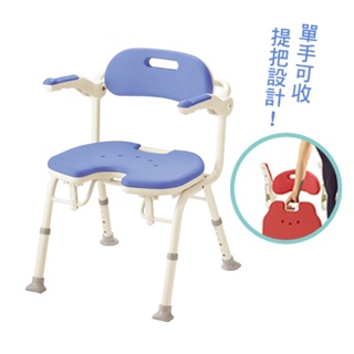 日本安壽洗澡椅 單手可收折疊洗澡椅 IU洗澡椅 紅色 /藍色 /綠色 三色任選