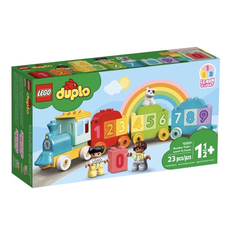 LEGO 樂高 10954 DUPLO 數字列車-學習數數 火車 內含海報 得寶系列 現貨