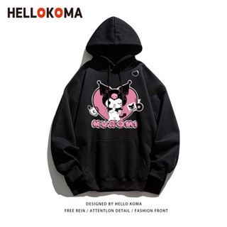 ✔✼✓【👕臺灣出貨】 童裝 女童長袖連帽衛衣 春秋薄款中大童學生韓版寬松庫洛米潮流上衣