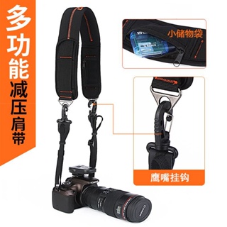 卡登多功能單反減壓相機肩帶 可掛雙肩攝影包 快攝手相機快掛背帶 AGDF