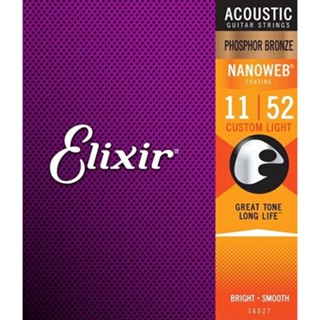 臺灣公司貨 美國 Elixir 磷青銅 木吉他弦 16027