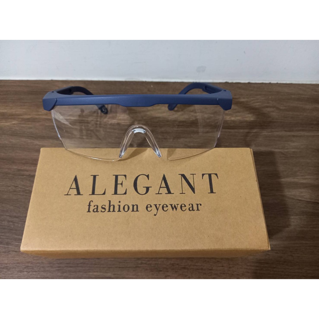 全新- ALEGANT伸縮鏡腳護目鏡/防護眼鏡（藍）