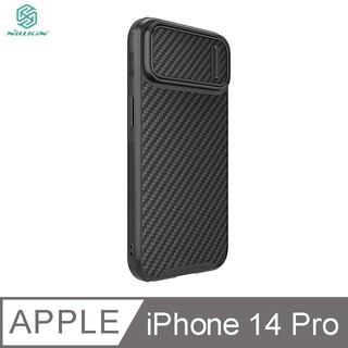 NILLKIN Apple iPhone 14 Pro 纖盾 S 保護殼 升級鏡頭彈蓋