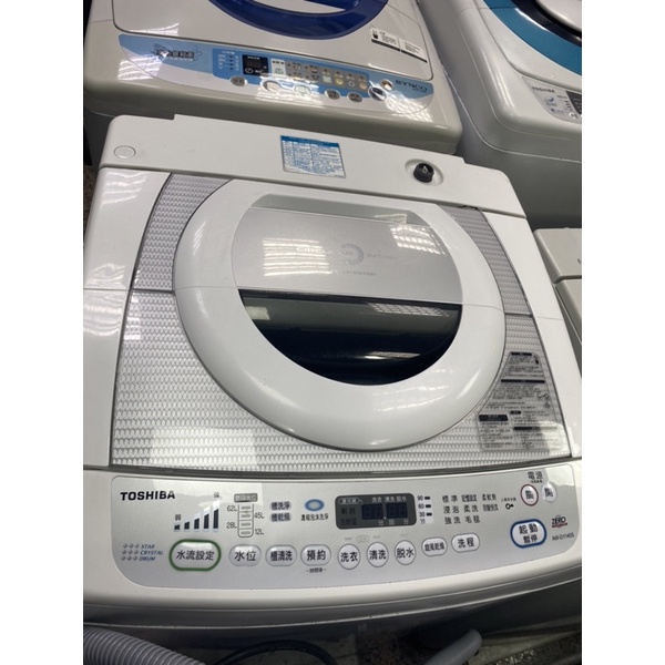 二手中古家電日立洗衣機10公斤變頻洗衣機寬 56.4 x深 56.9 高 91.8 c型號：AW-D1140S保固三個月