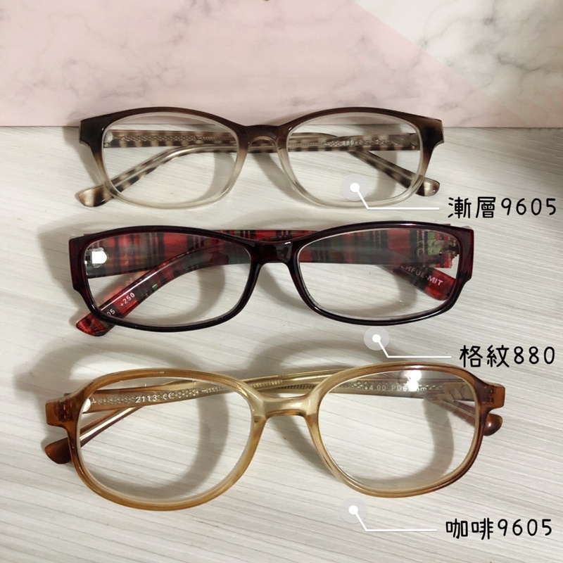 台灣製 造型時尚鏡框老花眼鏡框 送放大眼鏡片 *附擦拭眼鏡布乙條+眼鏡袋乙個