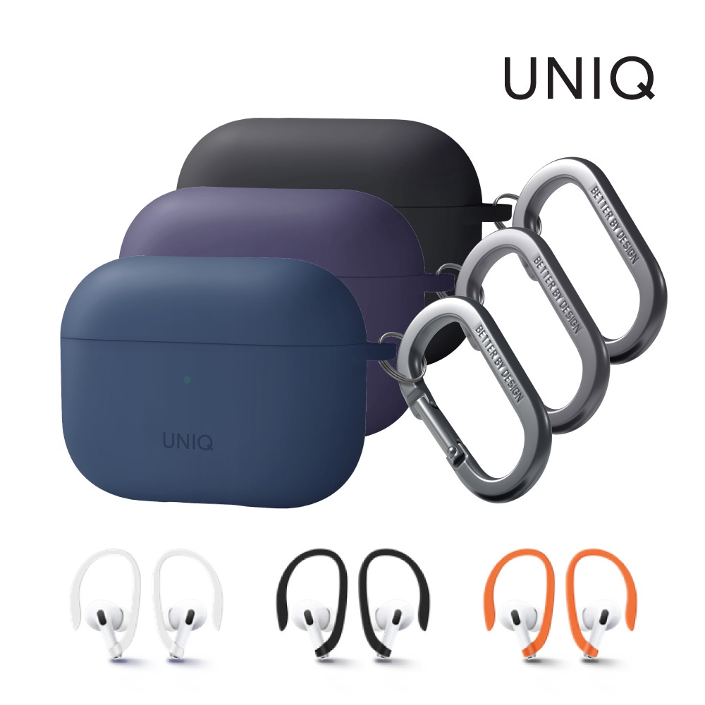 【UNIQ】AirPods Pro 第2代 液態矽膠藍牙耳機保護套(Nexo/附登山扣)｜耳掛 運動