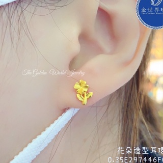 金世界珠寶-黃金9999花朵造型耳環 (0.35錢) 花朵 黃金耳環 耳環