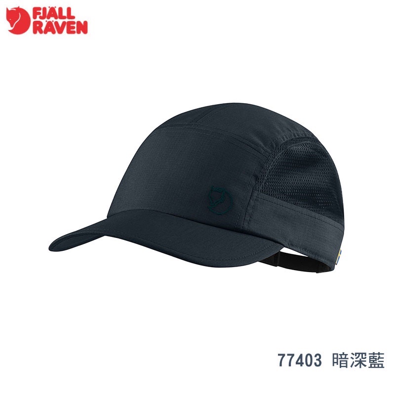 【Fjallraven 瑞典】Abisko Mesh Cap 網眼棒球帽 暗深藍 小狐狸網帽  二手 僅戴過2次