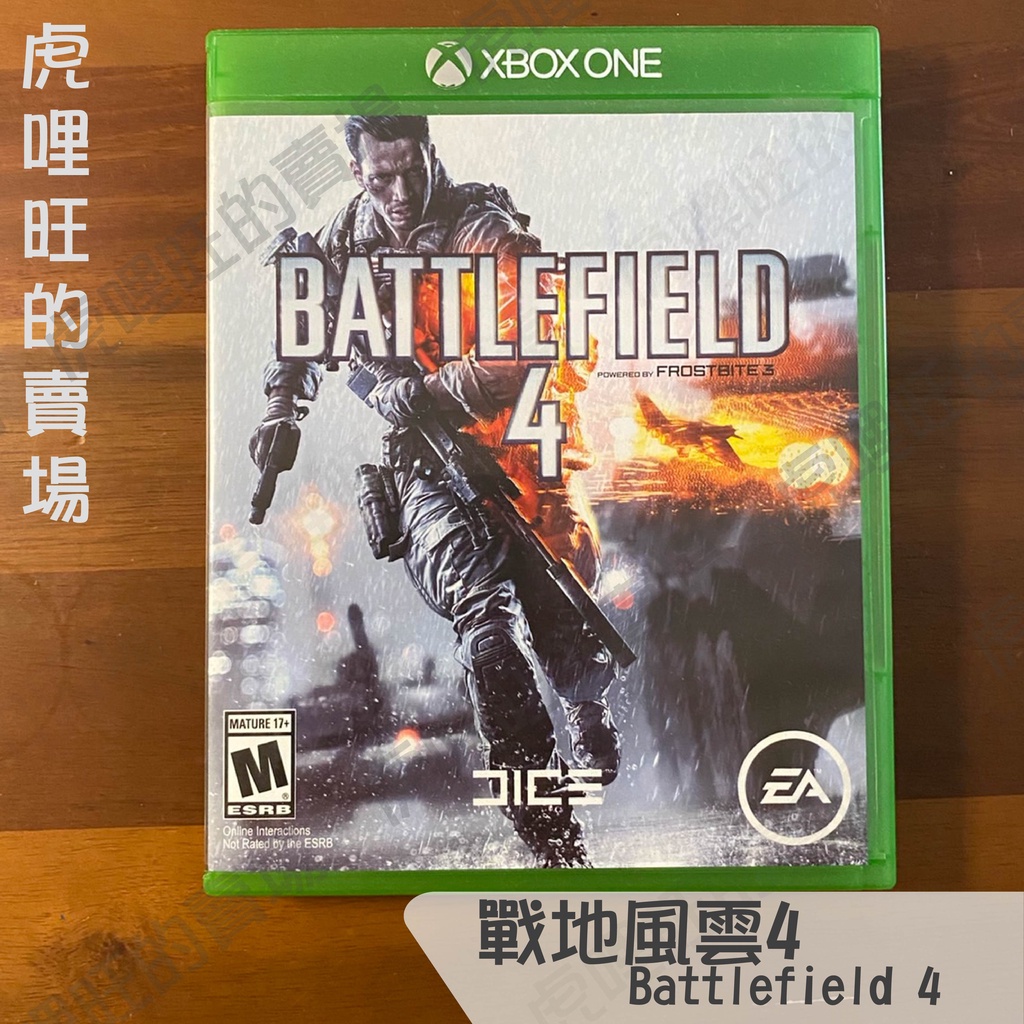 《戰地風雲4 /Battlefield4》Xbox Series X | One實體遊戲片【虎哩旺】