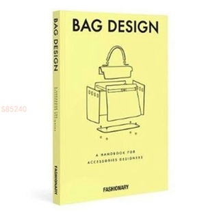 【限時折扣】時尚包包設計 Fashionary Bag Design 產品設計書籍百科【海豚書店】