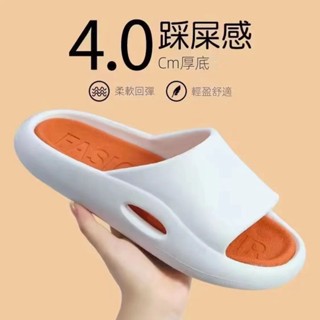 【特價】厚底託鞋室內拖鞋 室外拖鞋 防滑拖鞋 超耐磨 超彈力 情侶拖鞋 高彈力麵包拖鞋 時尚拖鞋 大尺碼拖鞋 涼鞋