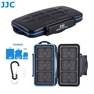 JJC 大容量記憶卡盒 收納SD MSD Micro SD CF卡 內存卡防水防摔保護盒