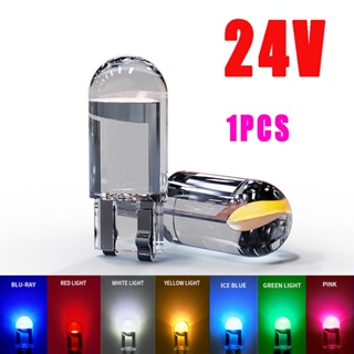 1pcs 24V 汽車 T10 W5W LED 燈 194 168 COB SMD 汽車楔形牌照燈圓頂化妝鏡燈泡 600