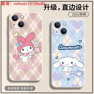 可愛卡通殼 三星 S10+ 手機殼 三星 S10 S9+ S9 Note 10+ Note 9 保護殼防摔殼男女學生矽膠