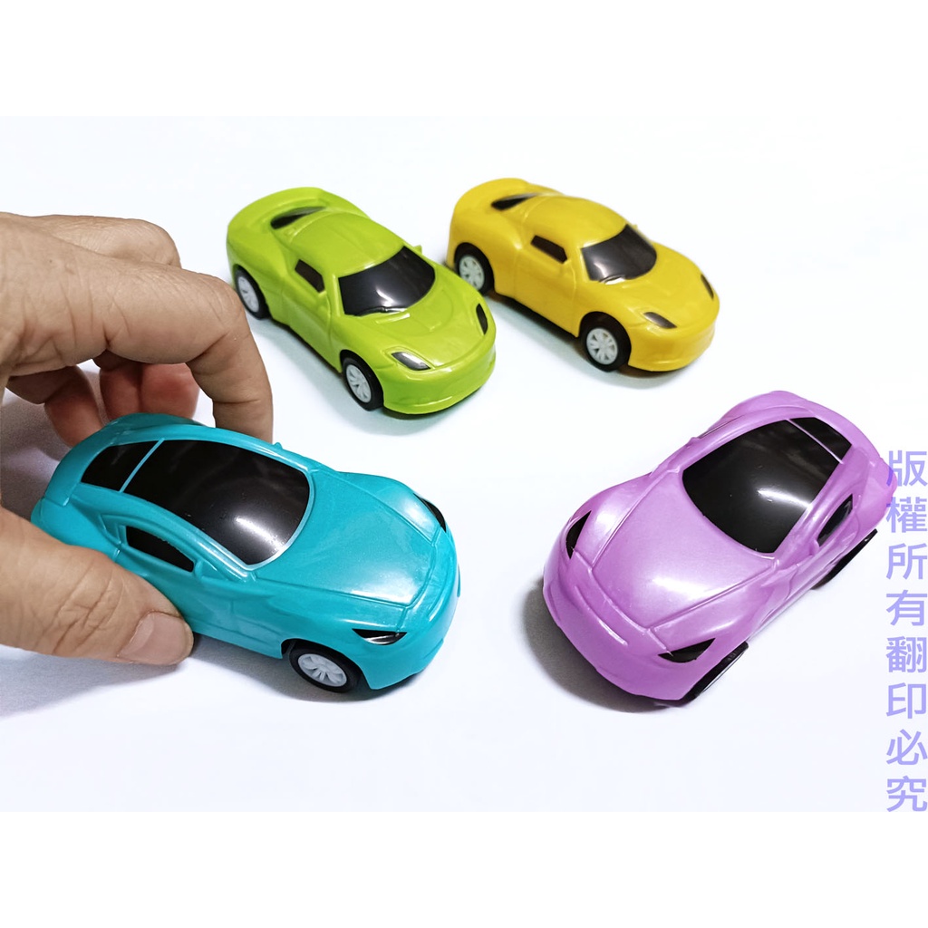 流線版 跑車 迴力車 4色任選 回力車 跑車迴力車 迴力跑車 回力玩具車 玩具迴力車