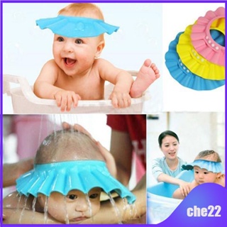 可調節嬰兒洗髮帽兒童洗髮帽嬰兒沐浴帽兒童用品洗髮帽