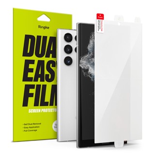 Ringke Dual Easy Film 全覆蓋 高畫質 熒幕保護膜 2片裝 Galaxy S22 Ultra