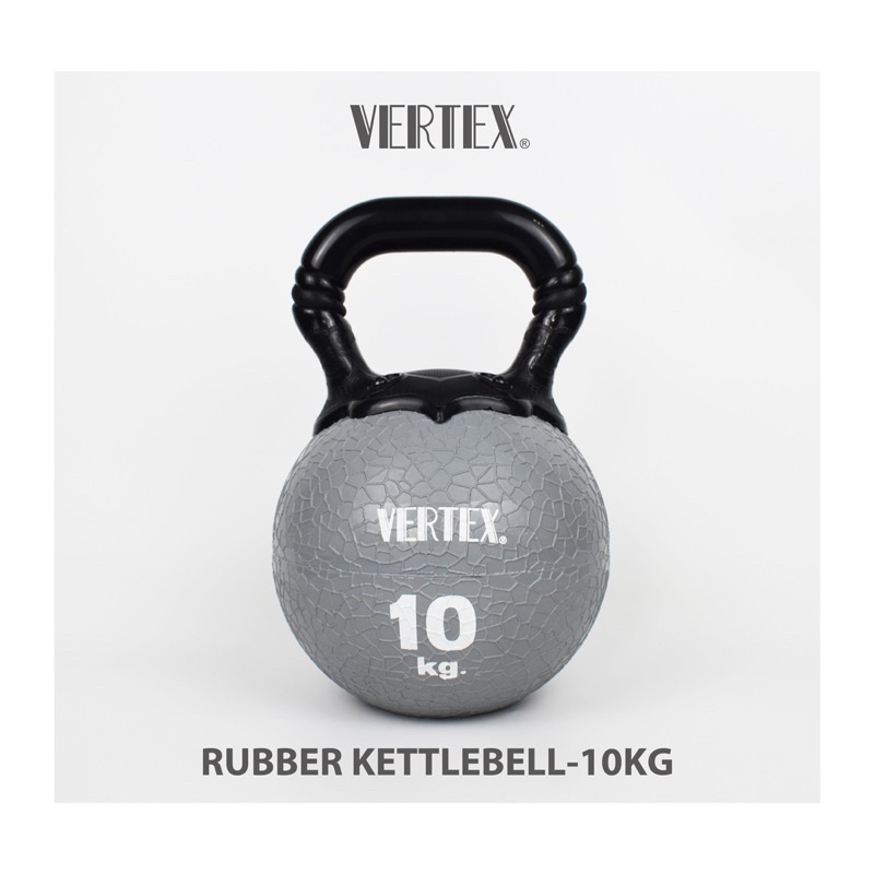 【台灣製造】VERTEX 橡膠壺鈴10KG 壺鈴 Kettlebell 安全壺鈴 重量訓練 居家健身