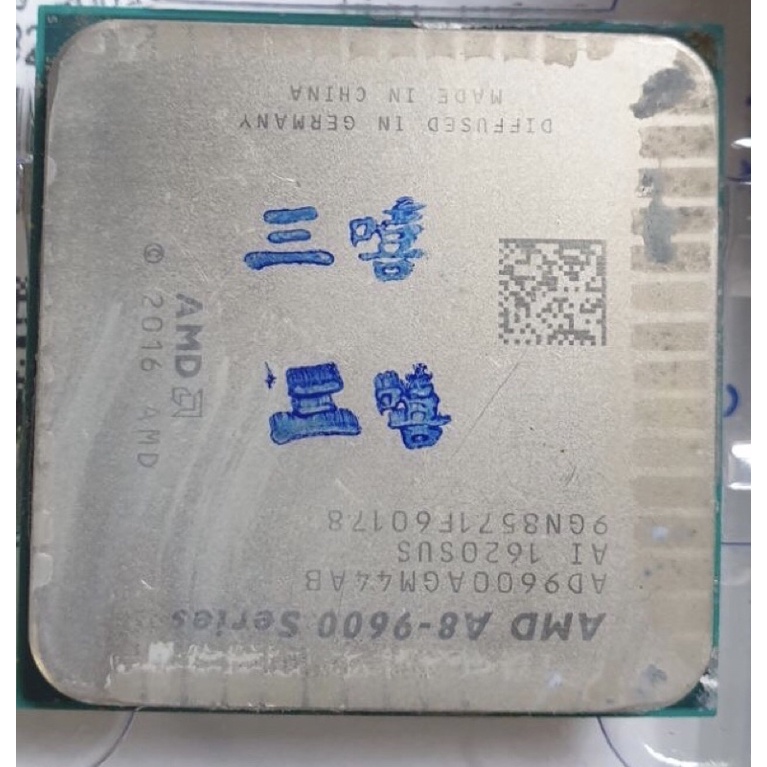 《二手良品》AMD A8-Series A8-9600 - AD9600AGM44AB 保固1個月