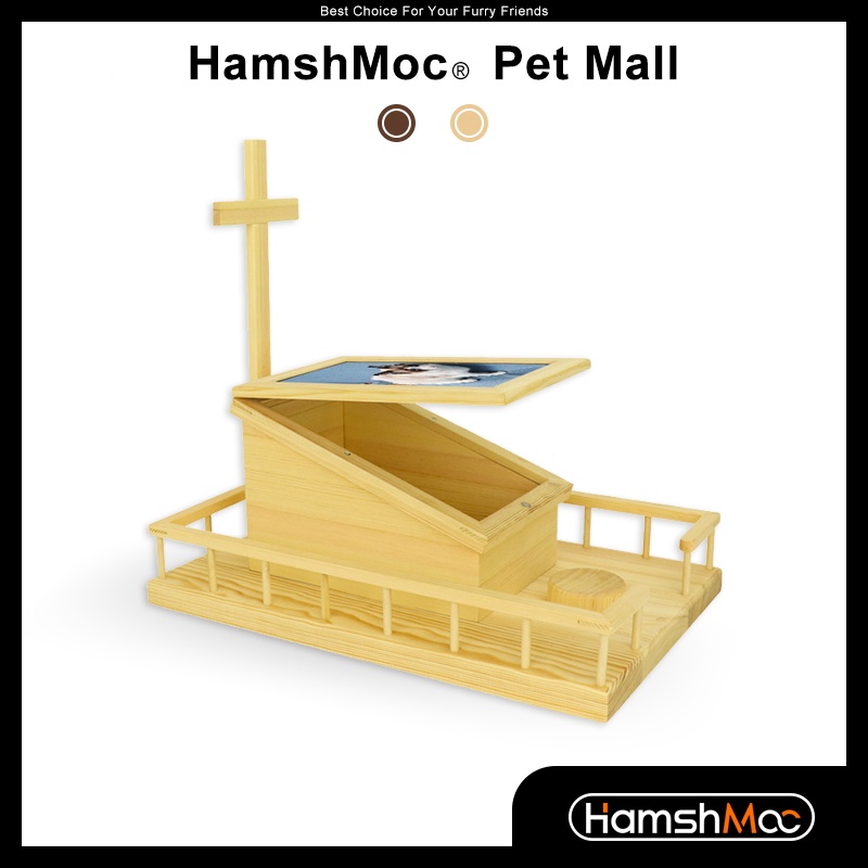 HamshMoc 木質寵物骨灰盒 個性化實木小棺材 寵物殯葬相框紀念盒 可放照片 寵物紀念 寵物用品【現貨速發】