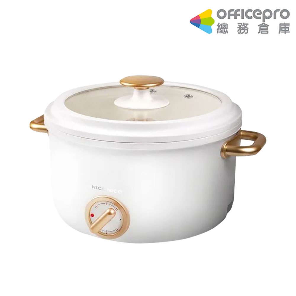 NICONICO 2.7L日式美型陶瓷料理鍋 NI-GP932 不沾電子鍋 電陶料理鍋｜Officepro總務倉庫
