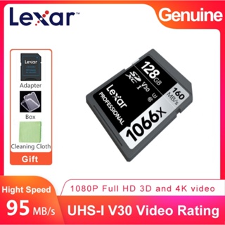 Lexar SD 卡 64gb 高速 250MB/s UHS-II V60 U3 Class 10 三維 4K 高清攝像