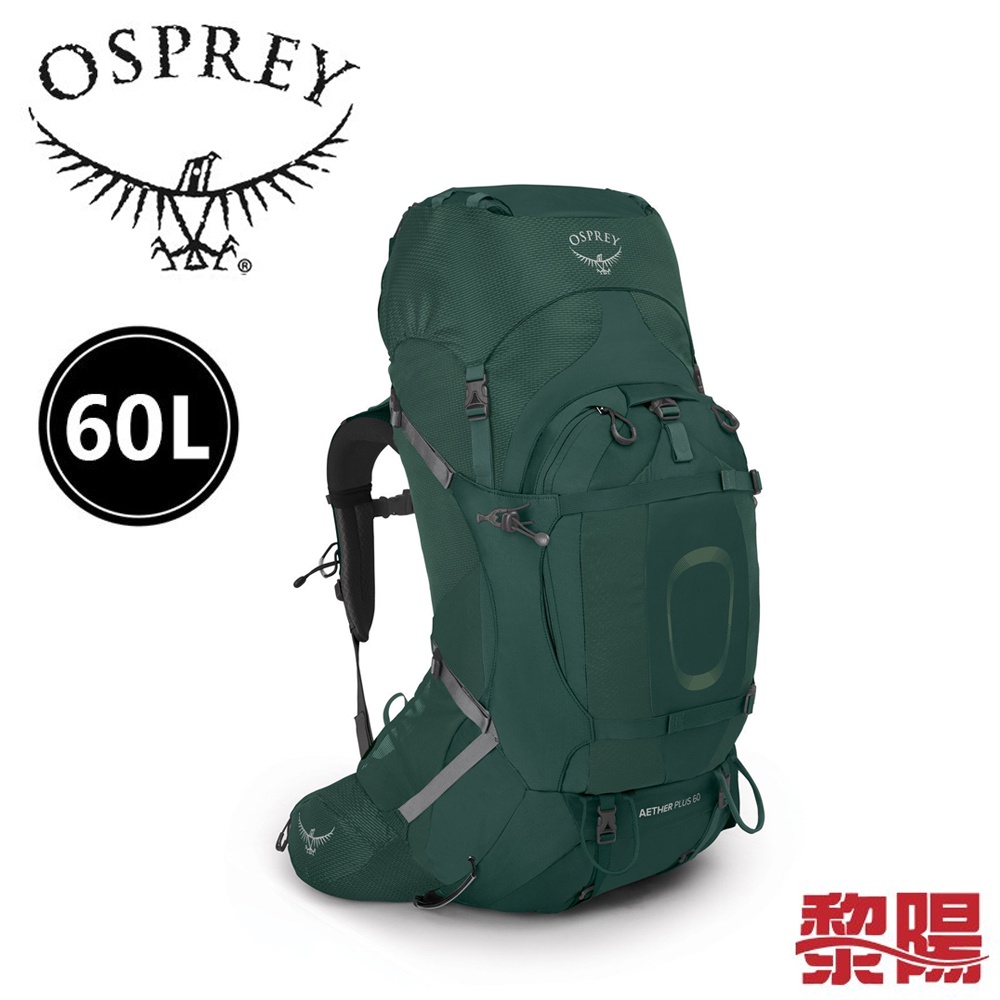 OSPREY 美國 10002903 Aether Plus 60L 男款 軸突綠 L/XL 73OS002903